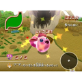 Tabemon thumbnail 4