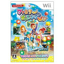Family Challenge Wii pour Nintendo Wii