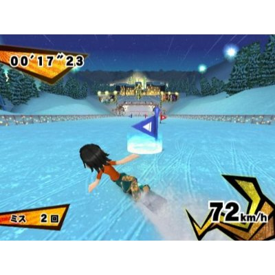 Family Challenge Wii image 2