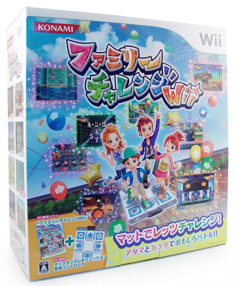 Family Challenge Wii (w/ Controller) image 1