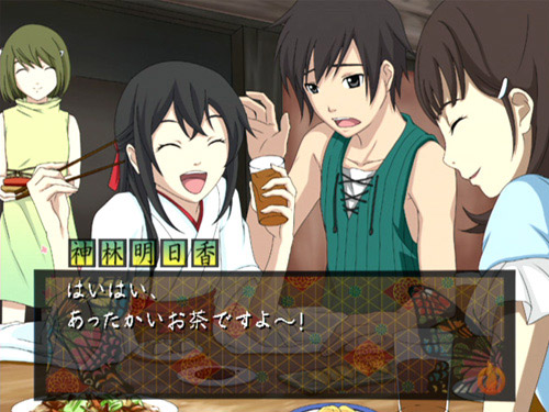 Jigoku Shoujo Mioyosuga image 2