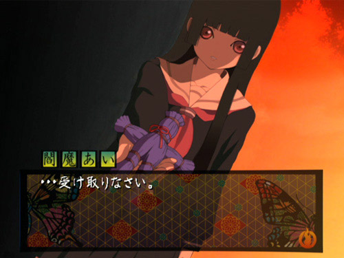 Jigoku Shoujo Mioyosuga image 3