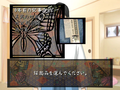 Jigoku Shoujo Mioyosuga thumbnail 5