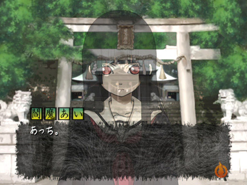 Jigoku Shoujo Mioyosuga image 6