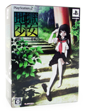 Jigoku Shoujo Mioyosuga [Limited Edition] thumbnail 1
