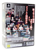Jigoku Shoujo Mioyosuga [Limited Edition] thumbnail 2