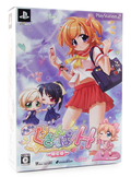 Osouji Sentai Clean Keeper H [Limited Edition] thumbnail 1