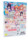 Osouji Sentai Clean Keeper H [Limited Edition] thumbnail 2