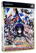 Sengoku Hime: Senran ni Mau Otometachi [Limited Edition] thumbnail 1