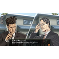 Tantei Jinguuji Saburo: Hai to Diamond thumbnail 4