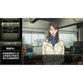Tantei Jinguuji Saburo: Hai to Diamond thumbnail 7