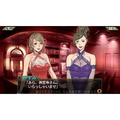 Tantei Jinguuji Saburo: Hai to Diamond thumbnail 8