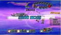 Mana Khemia 2: Ochita Gakuen to Renkinjutsushi Tachi Portable+ thumbnail 4