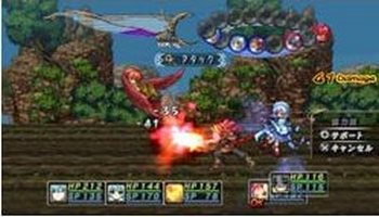 Mana Khemia 2: Ochita Gakuen to Renkinjutsushi Tachi Portable+ image 5