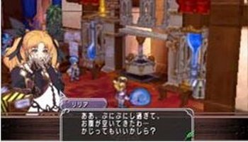 Mana Khemia 2: Ochita Gakuen to Renkinjutsushi Tachi Portable+ [Premium Box] image 3