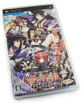 Sengoku Hime: Senran ni Mau Otometachi [Limited Edition] thumbnail 4