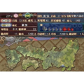 Sengoku Hime: Senran ni Mau Otometachi [Limited Edition] thumbnail 8