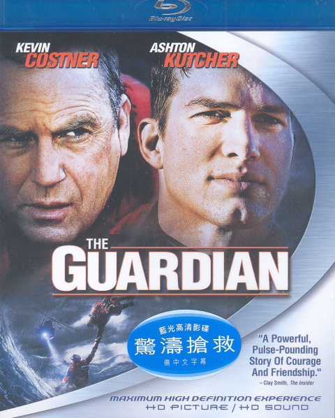 The Guardian image 1