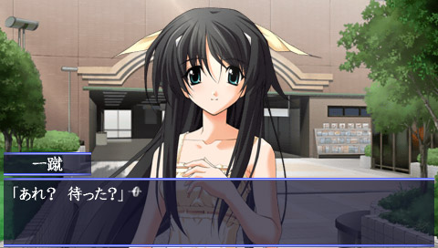 Memories Off: Sorekara Again [Limited Edition] image 6