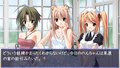 Memories Off: Sorekara Again thumbnail 5