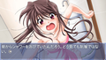 Memories Off #5: Encore thumbnail 4