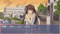 Memories Off #5: Encore [Limited Edition] thumbnail 9