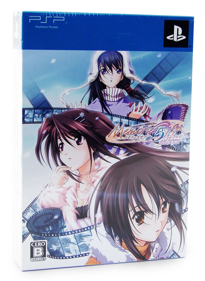 Memories Off #5: Encore [Limited Edition] image 1