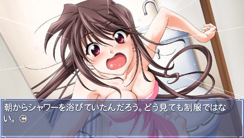 Memories Off #5: Encore [Limited Edition] image 6