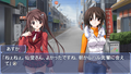 Memories Off #5: Encore [Limited Edition] thumbnail 7