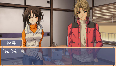 Memories Off #5: Encore [Limited Edition] image 8