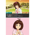 The Idolm@ster: Dearly Stars thumbnail 3