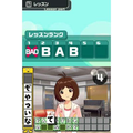 The Idolm@ster: Dearly Stars thumbnail 4