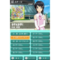 The Idolm@ster: Dearly Stars thumbnail 5