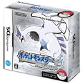 Pokemon Soul Silver thumbnail 1