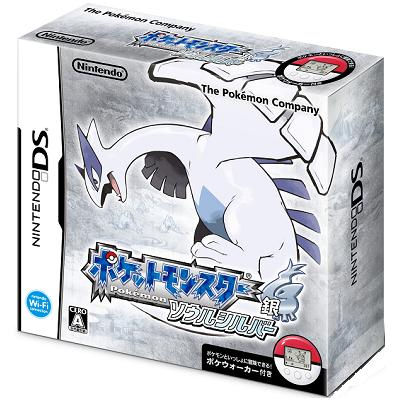 Pokemon Soul Silver image 1