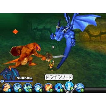Blue Dragon: Ikai no Kyoujuu image 5