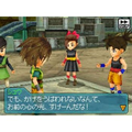 Blue Dragon: Ikai no Kyoujuu thumbnail 6