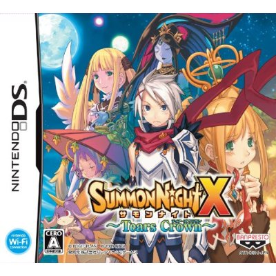 Summon Night X: Tears Crown image 1