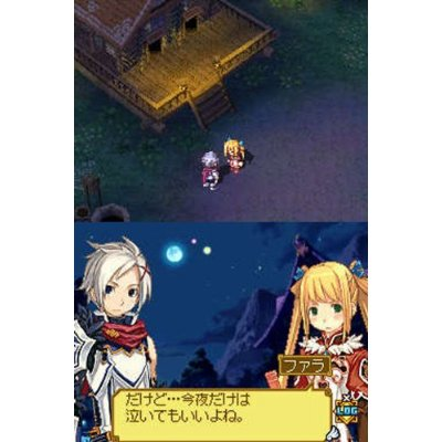 Summon Night X: Tears Crown image 3