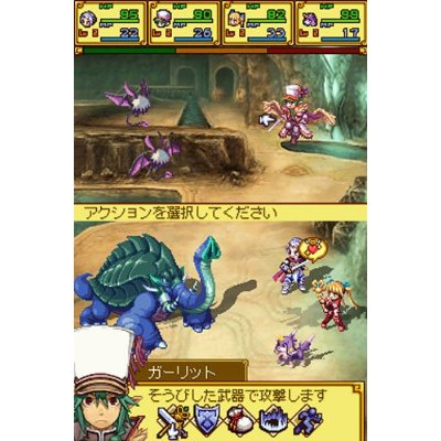 Summon Night X: Tears Crown image 4