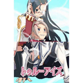 Summon Night X: Tears Crown thumbnail 5