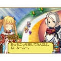 Summon Night X: Tears Crown thumbnail 7