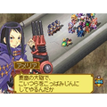 Summon Night X: Tears Crown thumbnail 8