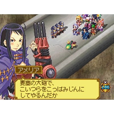 Summon Night X: Tears Crown image 8
