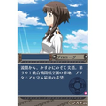 Strike Witches: Aoi no Dengekisen - Shin Taichou Funtousuru! thumbnail 7