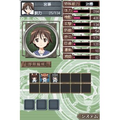 Strike Witches: Aoi no Dengekisen - Shin Taichou Funtousuru! [Limited Edition] thumbnail 6
