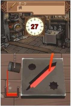 Iron Master image 4