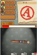 Iron Master thumbnail 5