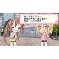 Lucky Star: Net Idol Meister thumbnail 5