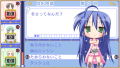 Lucky Star: Net Idol Meister thumbnail 9